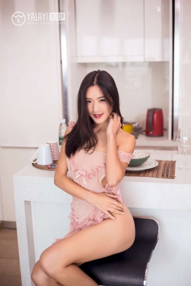 悍妇本王饿了